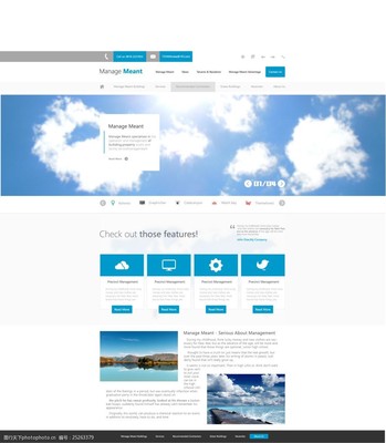 藍色簡約風 企業網頁設計的優雅之道