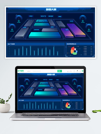 網(wǎng)頁設(shè)計(jì)素材與模板 企業(yè)網(wǎng)頁設(shè)計(jì)的核心資源與成功關(guān)鍵